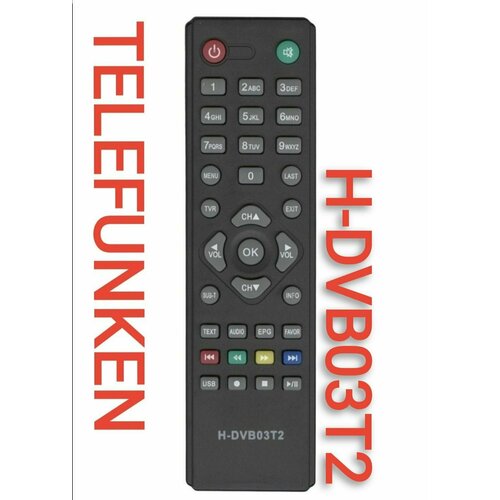 Пульт H-DVB03T2 для TELEFUNKEN/телефункен приставк/ghb-898 и модельный пульт h dvb03t2 для hyundai supra d color world vision rolsen mystery eplutus digiline