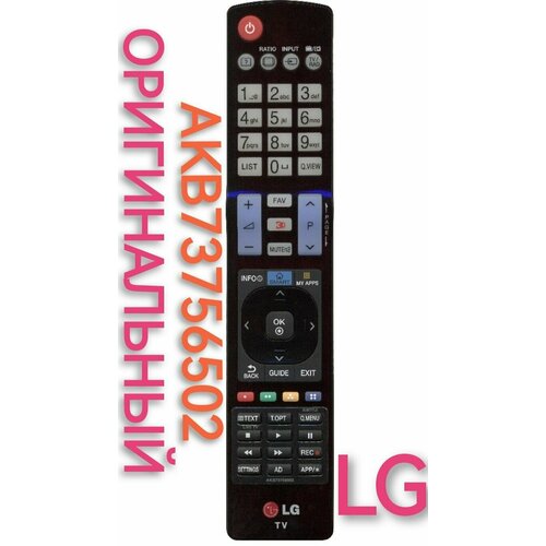 Оригинальный пульт AKB73756502 для телевизора LG/Эл-джи 1pc akb73615303 remote control suitable lg tv lcd hdtv akb72915238 akb72914043 akb72914041 akb73756502 akb73756504 3d controller