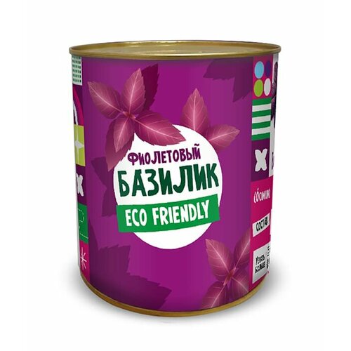 Набор для выращивания Базилик фиолетовый