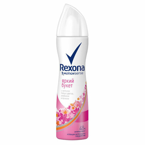 Rexona Антиперспирант аэрозоль Яркий букет женский 150 мл 1 шт