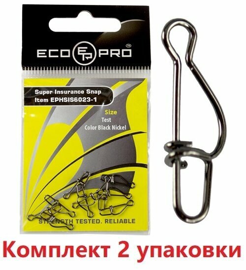 Застежка ECOPRO EP-202-4 (2 упаковки по 10 штук)