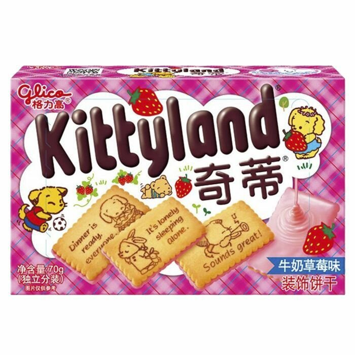 Печенье Glico Kittyland с клубничным шоколадом (Китай), 70 г