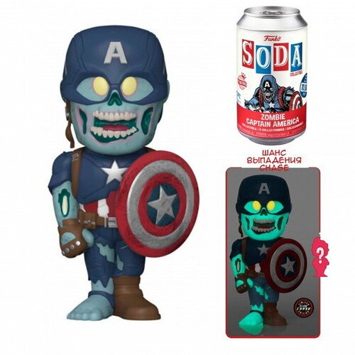 фигурка funko pop marvel what if zombie captain america 57375 10 см Фигурка Funko Soda - What If Zombie Captain America