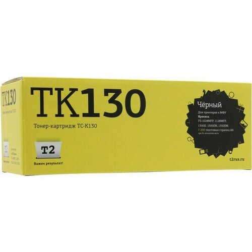 TK-130 T2 совместимый черный тонер-картридж для Kyocera Mita FS 1028/ 1128/ 1300/ 1350 (7 200стр) картридж tk 130 tk 132 tk 134 для kyocera fs 1028mfp fs 1128mfp fs 1100 fs 1300 galaprint