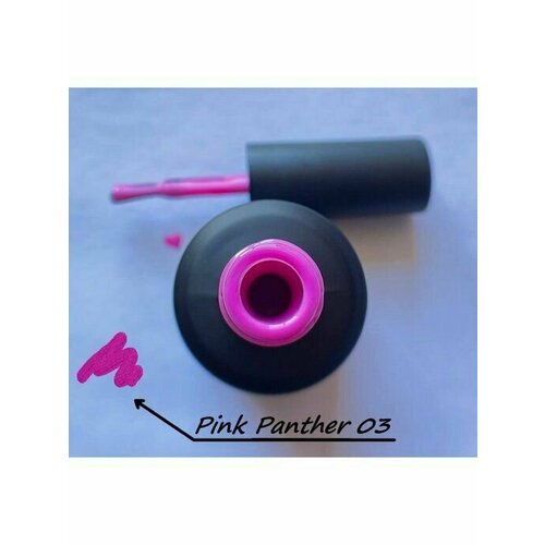 Гель лак pink panther 03 для ногтей , маникюра профессиональный для салона / RoMania