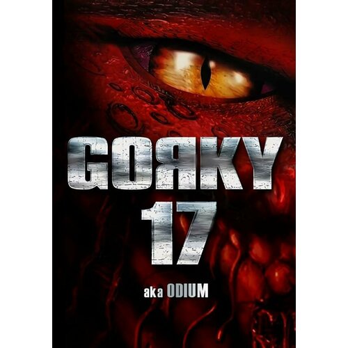 Gorky 17 (Steam; PC; Регион активации РФ, СНГ)