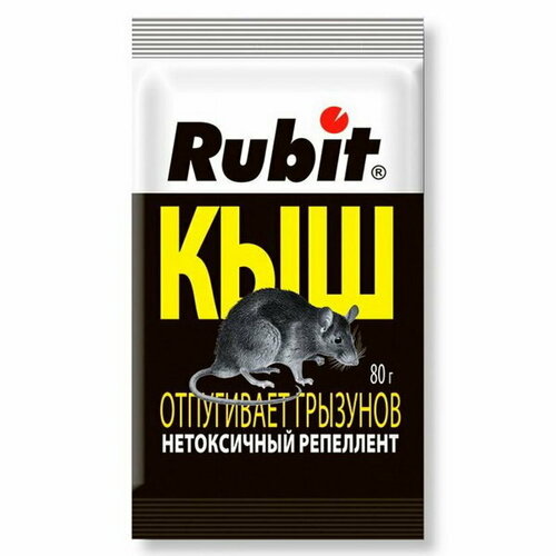 Саше-пакет Rubit, от грызунов, КЫШ, 80 г крем репеллент для крыс натуральный безвредный и не содержит химических веществ сильный крем репеллент для крыс гель репеллент для грызу