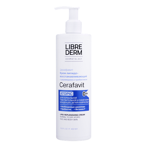 Либридерм (Librederm) Cerafavit Крем для лица и тела липидовосст с церамидами и пребиотиком 0+, 400 мл 1 шт