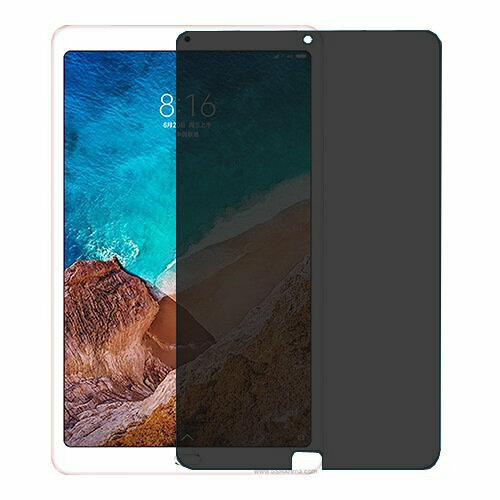 Xiaomi Mi Pad 4 Plus защитный экран пленка гидрогель конфиденциальность (силикон) Одна штука