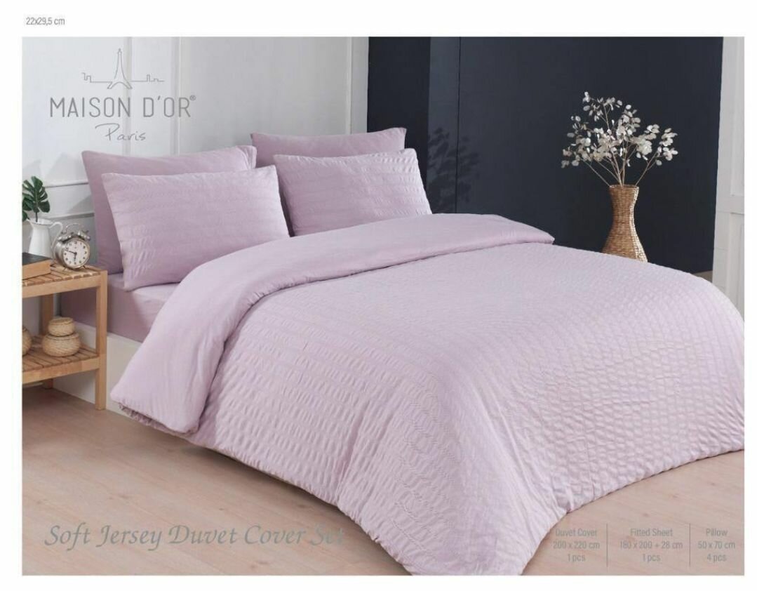 фото КПБ Maison d'or ELISA евро п. роза