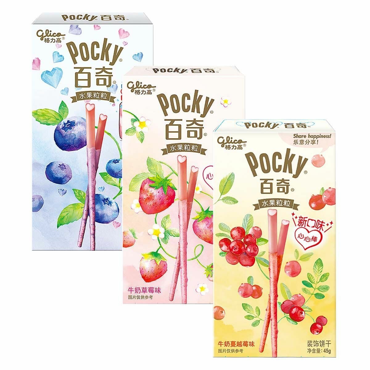 Бисквитные палочки Glico Pocky со вкусом мороженого - набор 3 вкуса (черника, клубника, клюква) (Китай), 45 г (3 шт)