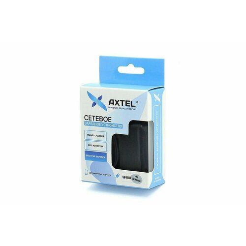 Сетевая зарядка (СЗУ) Axtel для Micro-USB 5V-1A сзу maverick usb 2 1a белый 10510 10511