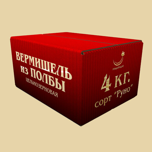 Макароны цельнозерновые, верми...