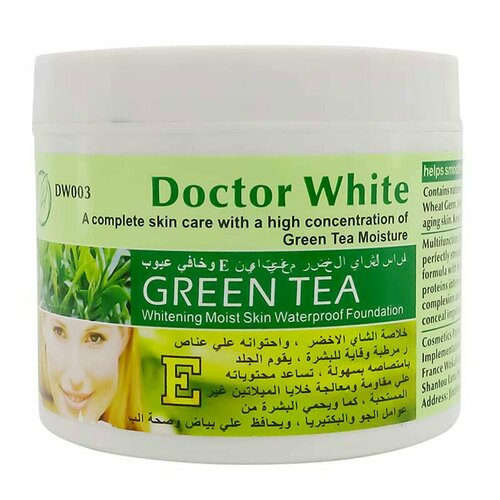 Отбеливающий крем для лица с зеленым чаем 115 г.