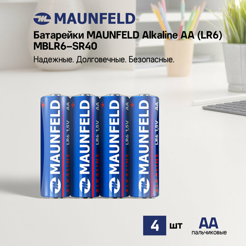 Батарейки MAUNFELD Alkaline AA LR6 MBLR6-SR40 спайка 4 шт 128₽
