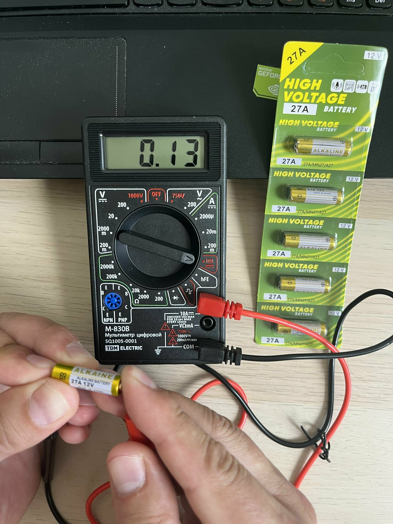 Батарейка А27 (27А) 12V, High Voltage Alkaline, уп. 1 шт. — фото 1