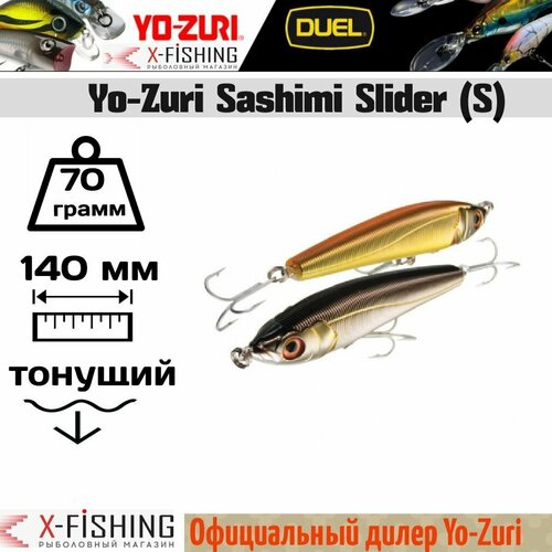фото Duel/yo-zuri, воблер sashimi slider 140s, арт. r955, cms duel & yo-zuri
