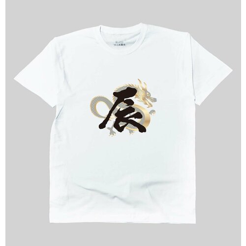 фото Футболка, размер (xl), белый yoha print