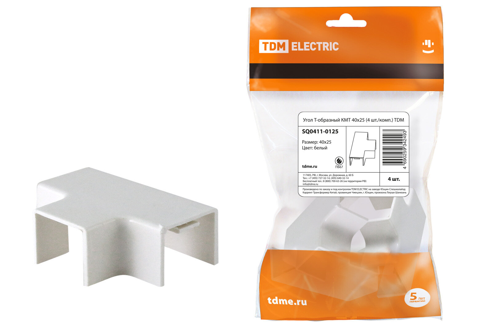 фото Угол Т-образный КМТ 40x25 (4 шт./комп.) TDM Electric (SQ0411-0125)