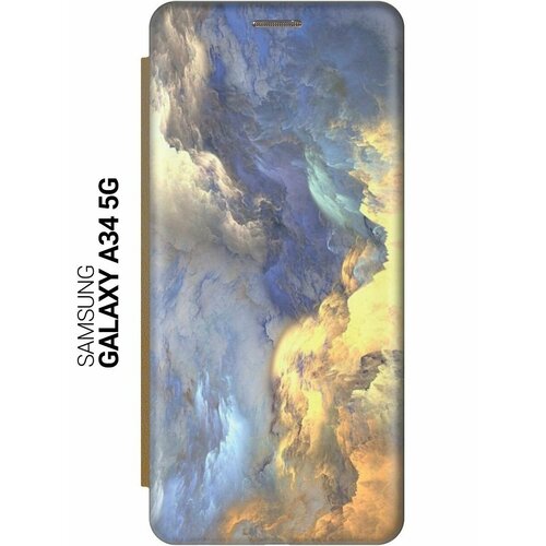 Чехол-книжка на Samsung Galaxy A34 5G, Самсунг А34 c принтом Желто-синие облака золотистый