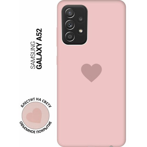 Силиконовая чехол-накладка Silky Touch для Samsung Galaxy A52 с принтом Heart розовая силиконовая чехол накладка silky touch для samsung galaxy a72 с принтом heart желтая