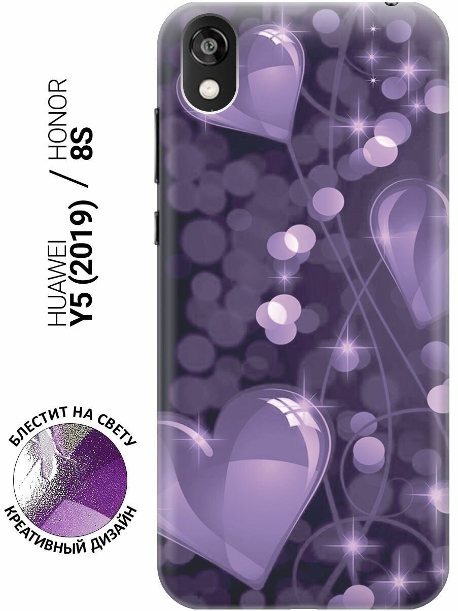 Силиконовый чехол на Honor 8S / Huawei Y5 (2019) / Хуавей У5 2019 / Хонор 8с с эффектом блеска "Любовь в фиолетовом цвете"