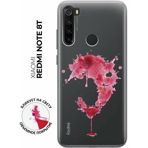 Силиконовый чехол с принтом Cocktail Splash для Xiaomi Redmi Note 8T / Сяоми Редми Ноут 8Т силиконовый чехол с принтом hands для xiaomi redmi note 8t сяоми редми ноут 8т