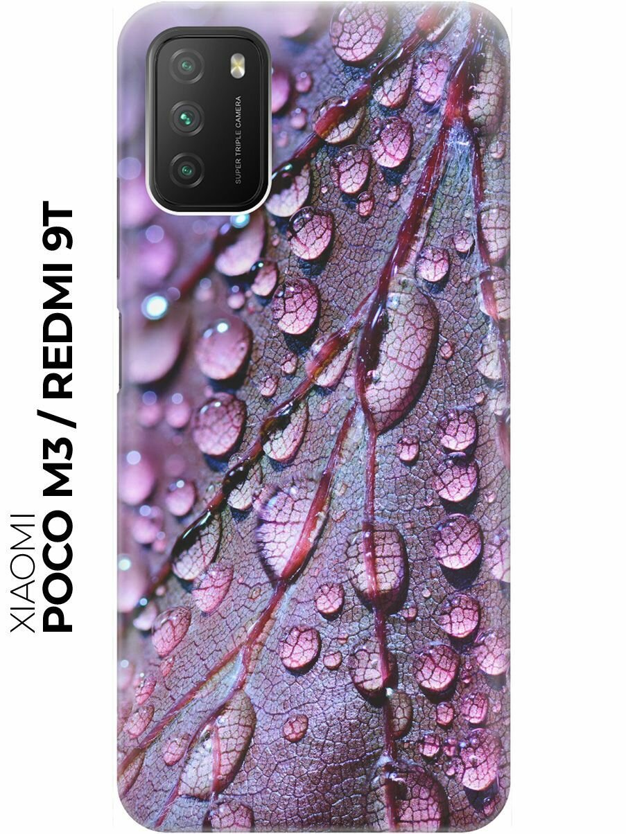 RE: PA Накладка Transparent для Xiaomi Poco M3 / Redmi 9T с принтом "Лист в каплях"