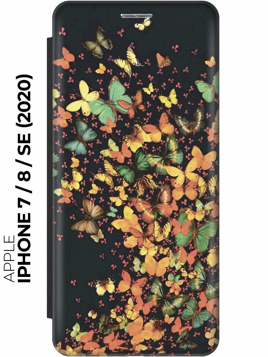 Чехол-книжка на Apple iPhone SE (2022) / SE (2020) / 8 / 7 / Эпл Айфон СЕ 2022 / СЕ 2020 / 8 / 7 с рисунком "Взрыв бабочек" черный