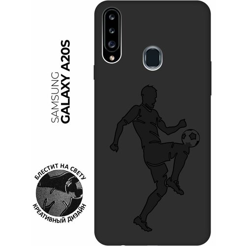 Матовый чехол Football для Samsung Galaxy A20s / Самсунг А20 эс с эффектом блика черный матовый чехол cocktail splash для samsung galaxy a20s самсунг а20 эс с 3d эффектом черный