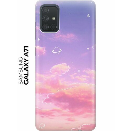 RE: PA Накладка Transparent для Samsung Galaxy A71 с принтом Розовое небо и космос re pa накладка transparent для samsung galaxy a8 2018 с принтом розовое небо и космос