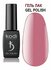 Гель лак Kodi professional 30Р (8мл.), коллекция "PINK"