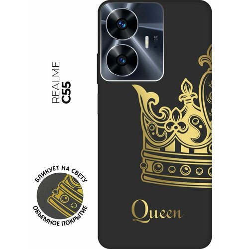 Матовый чехол True Queen для Realme C55 / Рилми С55 с 3D эффектом черный черный, коричневый
