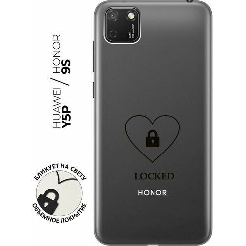 Силиконовый чехол с принтом Locked для Honor 9S / Huawei Y5P / Хуавей У5Р / Хонор 9с силиконовый чехол на honor 9s huawei y5p хуавей у5р хонор 9с silky touch premium с принтом brain plus heart желтый