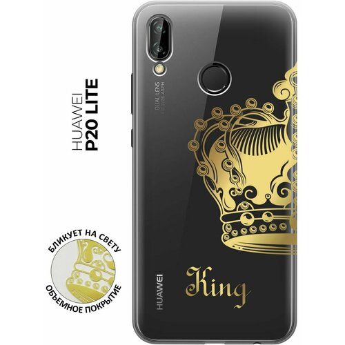 Силиконовый чехол с принтом True King для Huawei P20 Lite / Nova 3e / Хуавей П20 Лайт / Нова 3Е силиконовый чехол на huawei p20 lite nova 3e хуавей п20 лайт нова 3е с 3d принтом amazing asters прозрачный