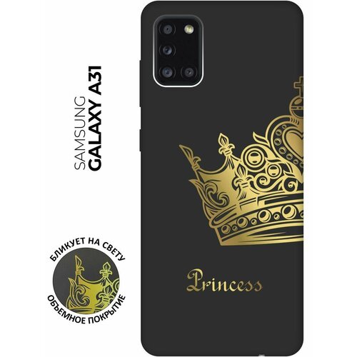 Матовый чехол True Princess для Samsung Galaxy A31 / Самсунг А31 с 3D эффектом черный матовый чехол true princess для samsung galaxy a31 самсунг а31 с 3d эффектом черный