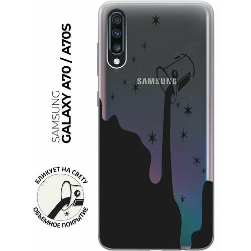 силиконовый чехол серо синий камуфляж на samsung galaxy a70 a70s самсунг а70 а70с Силиконовый чехол с принтом Magic Paint для Samsung Galaxy A70 / A70s / Самсунг А70 / А70с