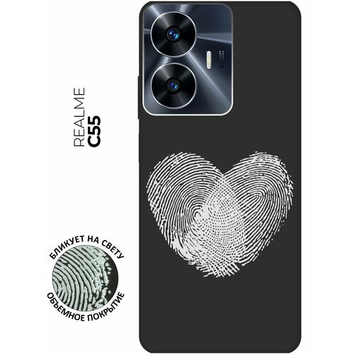 Матовый чехол Lovely Fingerprints W для Realme C55 / Рилми С55 с 3D эффектом черный матовый чехол advice w для realme c55 рилми с55 с 3d эффектом черный