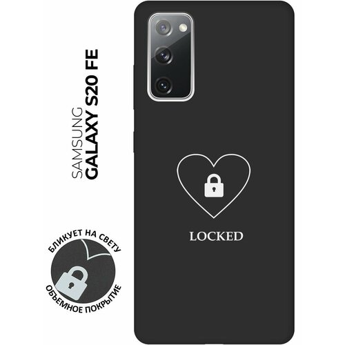 фото Матовый чехол locked w для samsung galaxy s20 fe / самсунг с20 фе с 3d эффектом черный bestluck