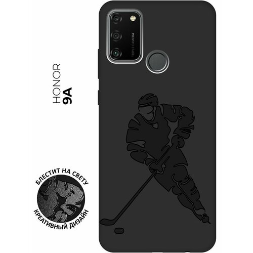 Матовый чехол Hockey для Honor 9A / Хонор 9А с эффектом блика черный матовый чехол hockey для honor 20 pro хонор 20 про с эффектом блика черный