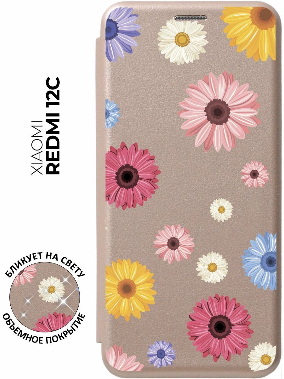 Чехол-книжка Gerberas на Xiaomi Redmi 12C / Сяоми Редми 12С с 3D эффектом золотой