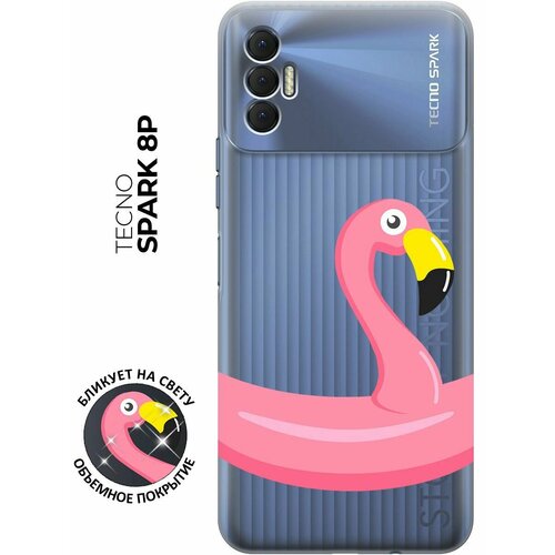 Силиконовый чехол с принтом Flamingo Swim Ring для Tecno Spark 8P / Техно Спарк 8Р