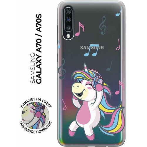 Силиконовый чехол с принтом Musical Unicorn для Samsung Galaxy A70 / A70s / Самсунг А70 / А70с матовый soft touch силиконовый чехол на samsung galaxy a70 a70s самсунг а70 а70с с 3d принтом mindmap черный