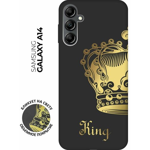 Матовый чехол True King для Samsung Galaxy A14 / Самсунг А14 с 3D эффектом черный матовый чехол true king для samsung galaxy a5 самсунг а5 с 3d эффектом черный