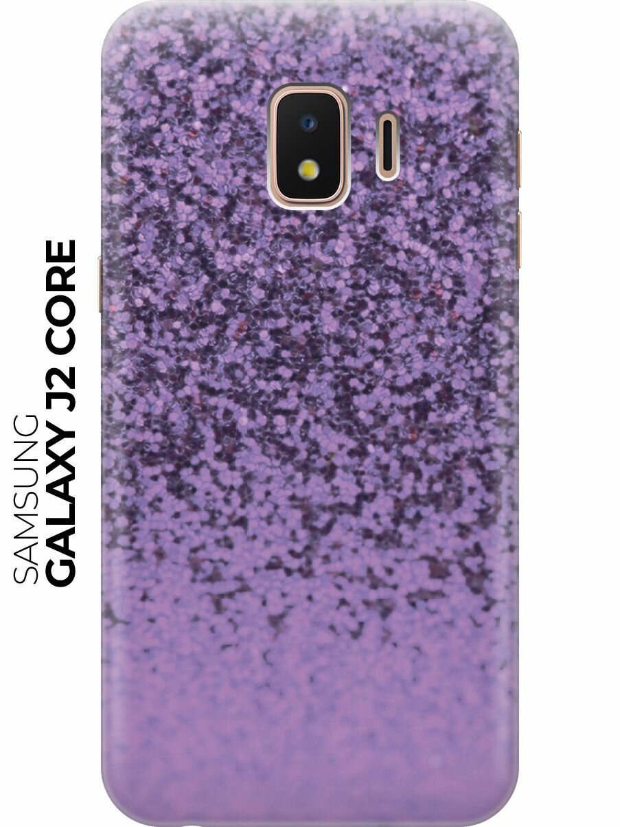 Силиконовый чехол Сиреневые пайетки на Samsung Galaxy J2 Core / Самсунг Джей 2 Кор