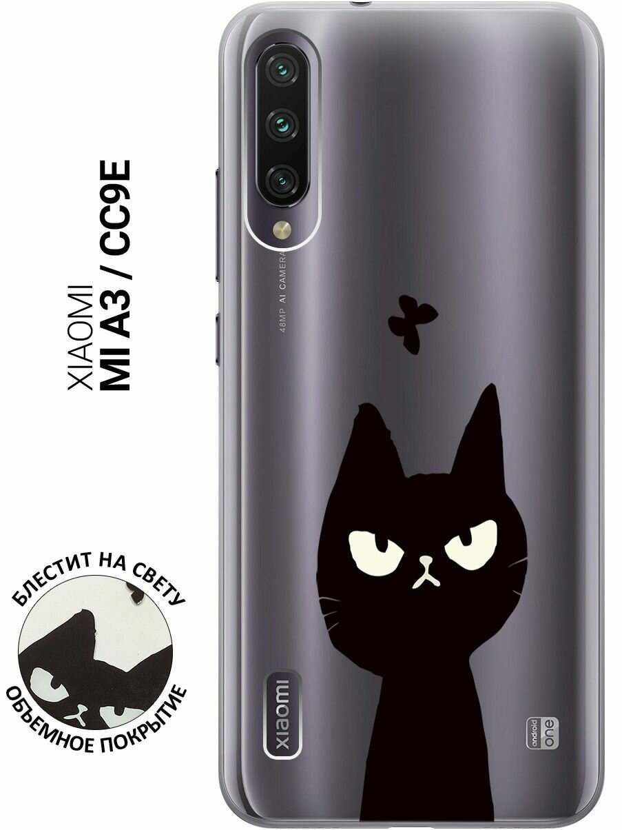 Силиконовый чехол на Xiaomi Mi A3, CC9e, Сяоми Ми А3, Ми СС9е с 3D принтом "Disgruntled Cat" прозрачный