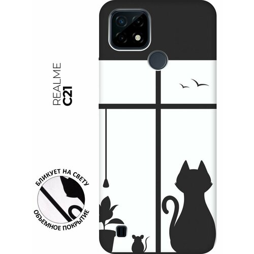 Матовый чехол Cat and Mouse для realme C21 / Рилми С21 с 3D эффектом черный матовый чехол cat and mouse для realme 9 pro рилми 9 про с 3d эффектом черный