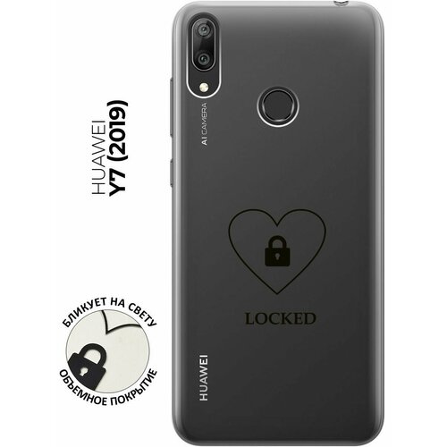 Силиконовый чехол с принтом Locked для Huawei Y7 (2019) / Хуавей У7 2019 силиконовый чехол на huawei y7 2019 хуавей у7 2019 с 3d принтом kiss прозрачный