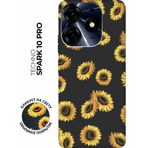 Матовый чехол Sunflowers для Tecno Spark 10 Pro / Техно Спарк 10 Про с 3D эффектом черный матовый чехол true princess для tecno spark 10 pro техно спарк 10 про с 3d эффектом черный