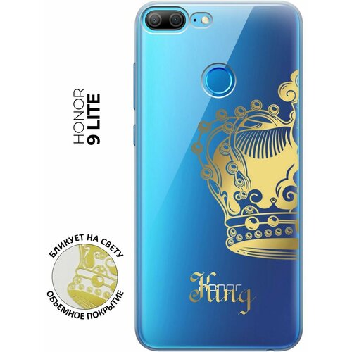 Силиконовый чехол с принтом True King для Honor 9 Lite / Хонор 9 Лайт силиконовый чехол на honor 9 lite хонор 9 лайт любопытный совенок прозрачный